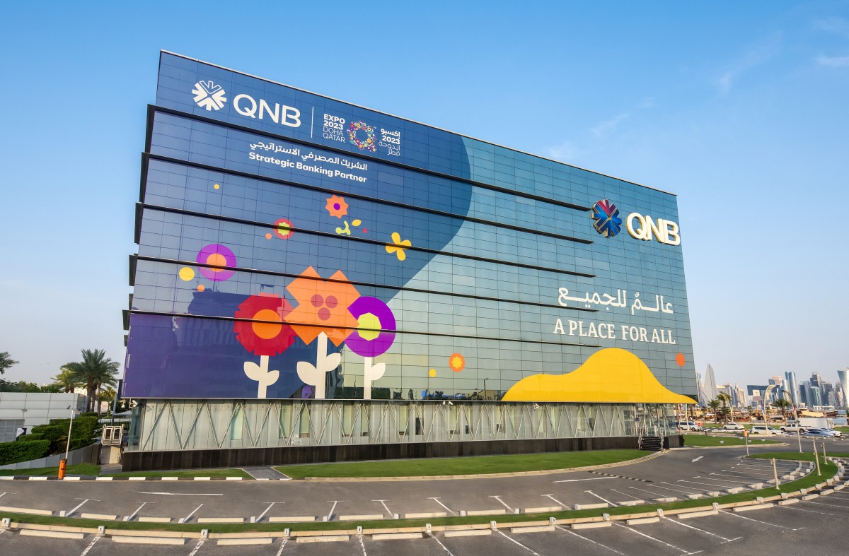 ويتوقع QNB أن يواصل مجلس الاحتياطي الفيدرالي خفض أسعار الفائدة في عامي 2025 و2026