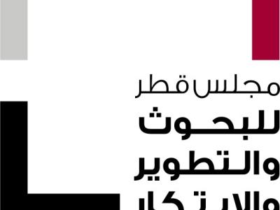 لوسيل