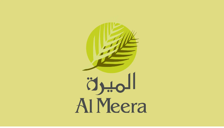 لوسيل