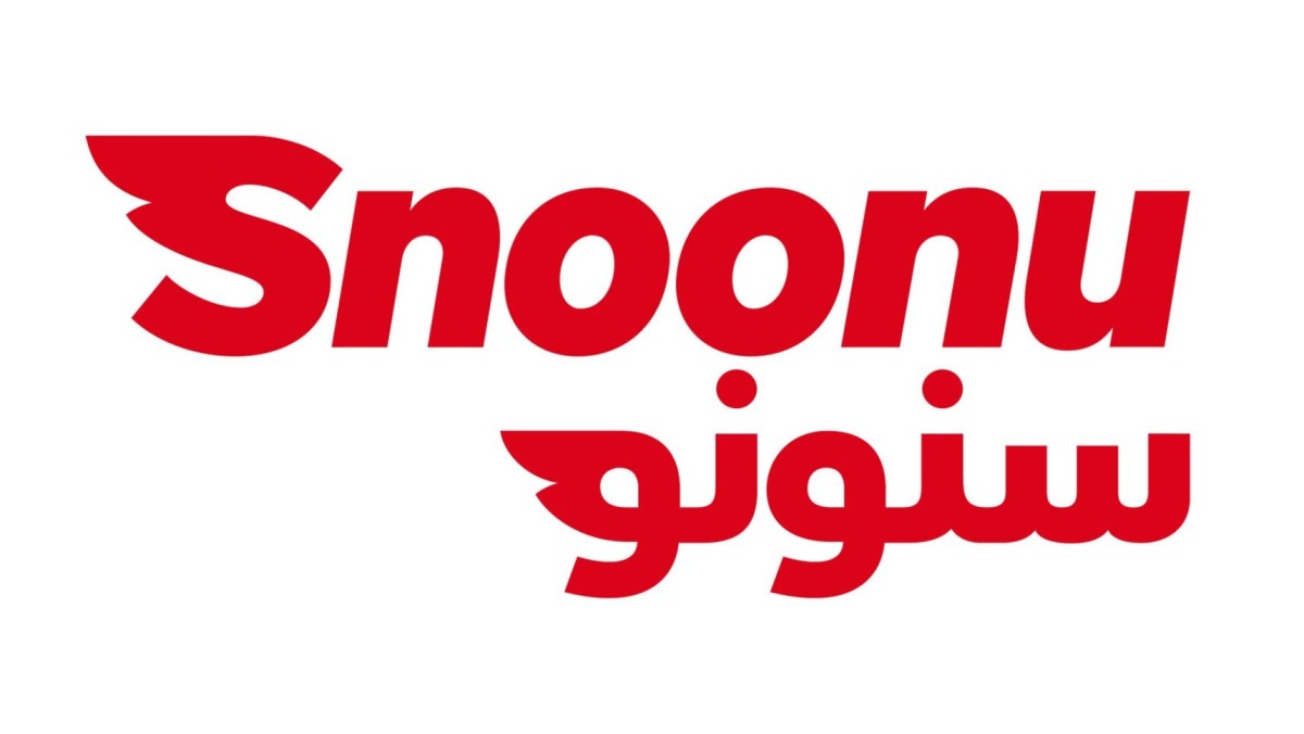 لوسيل