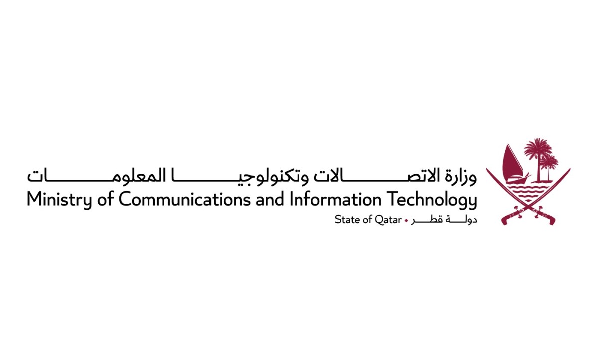 لوسيل