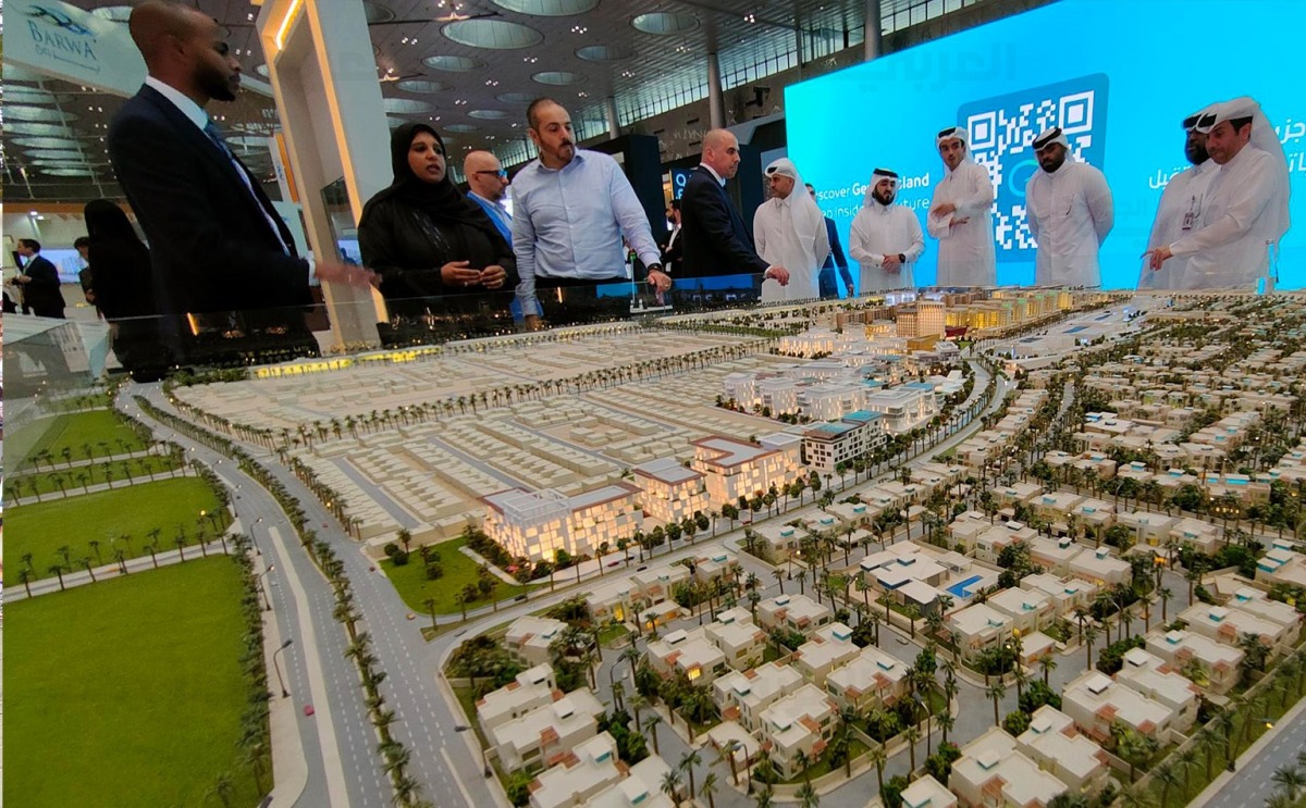 الملتقى العقاري القطري.. يعزز جاذبية الاستثمار في الدولة