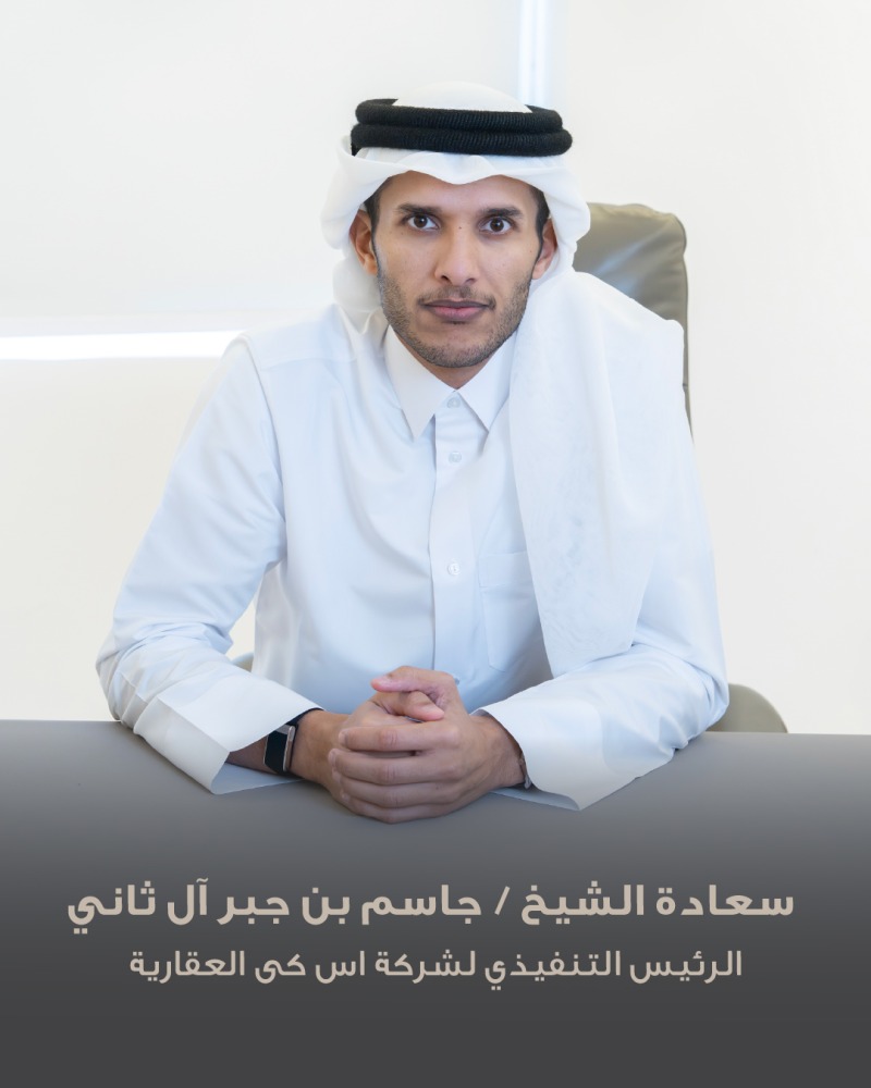 لوسيل