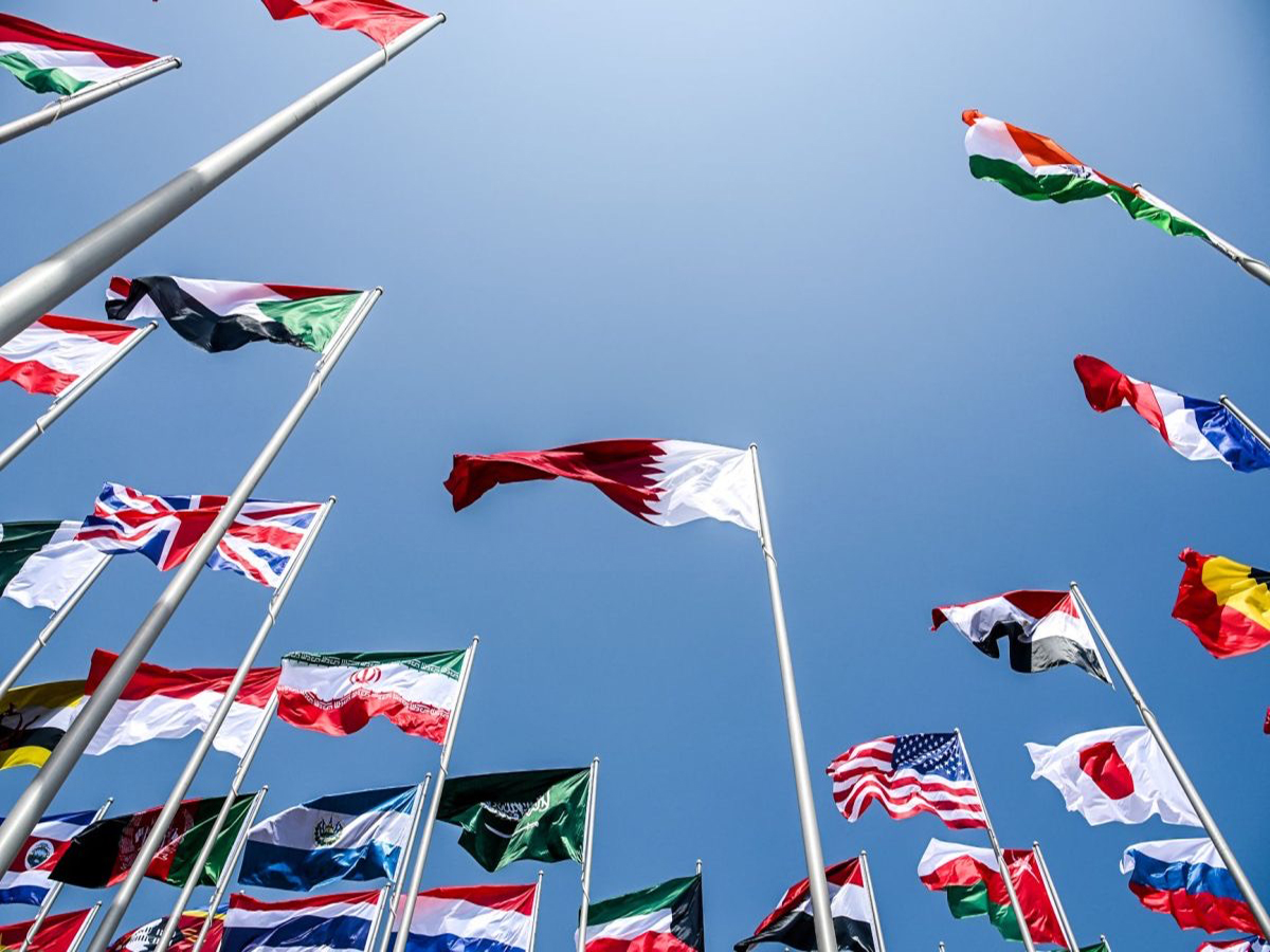 15 ديسمبر المقبل الدوحة تستضيف مؤتمر مكافحة الفساد 2025