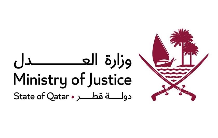لوسيل