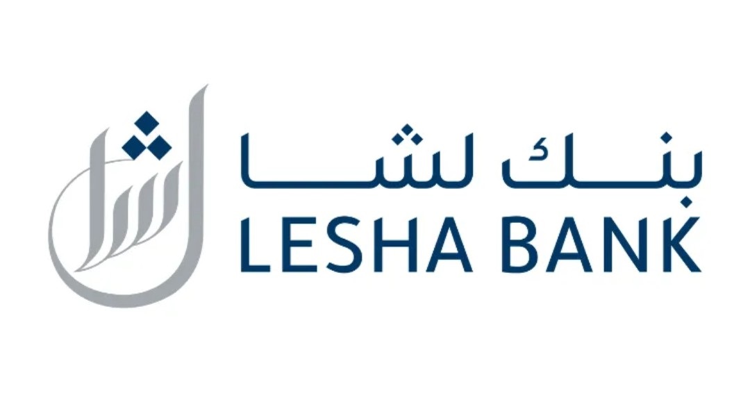 لوسيل