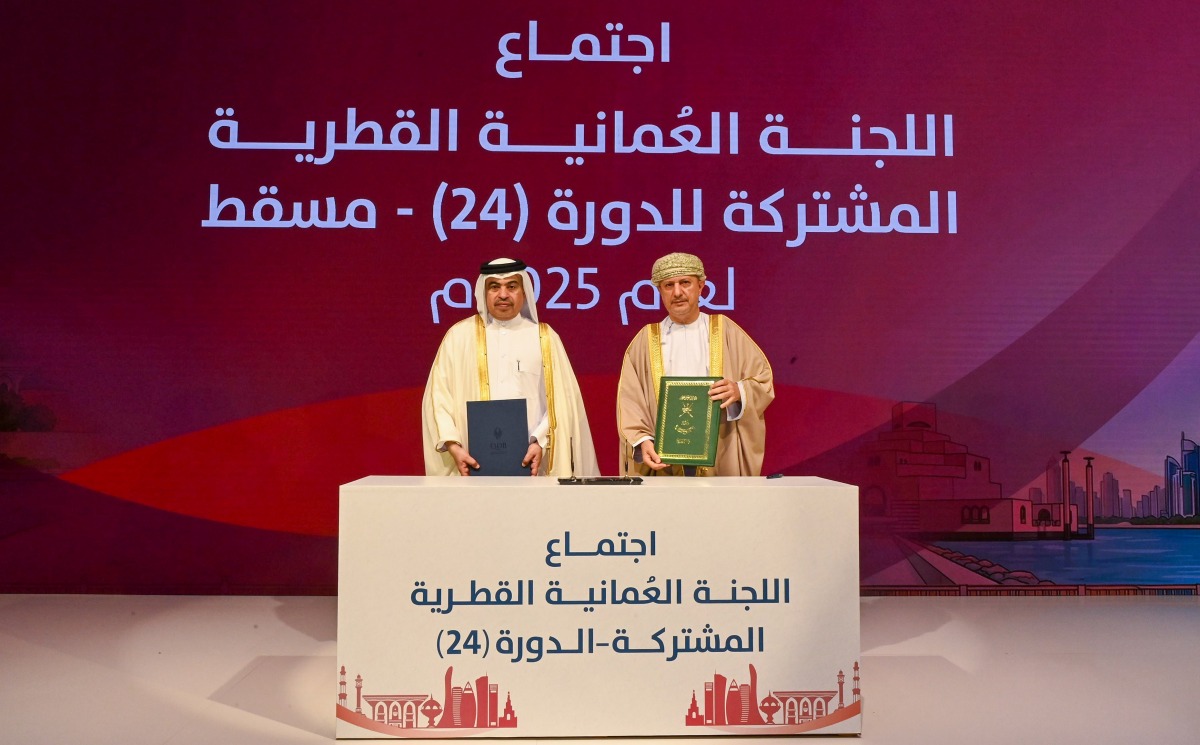 لوسيل
