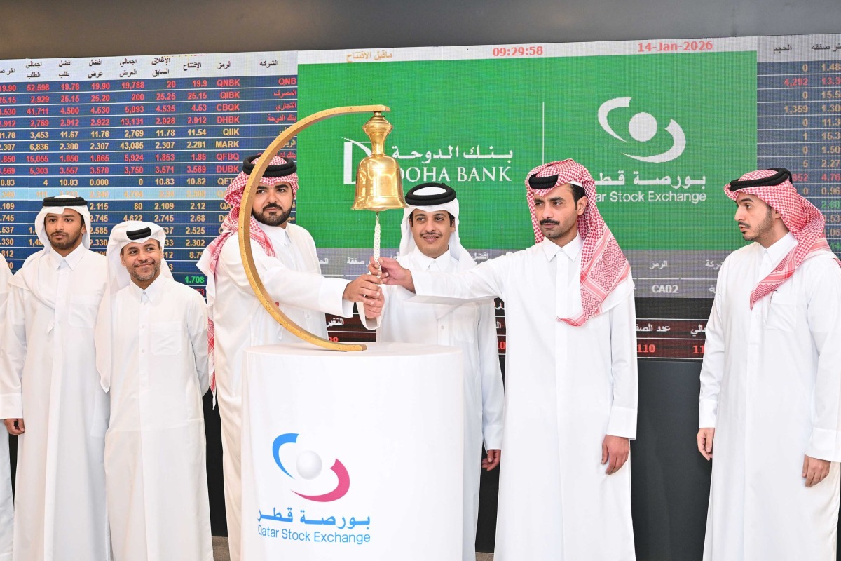 بورصة قطر تدرج أول سندات مصرفية متوافقة مع معايير الاستدامة الصادرة عن بنك الدوحة