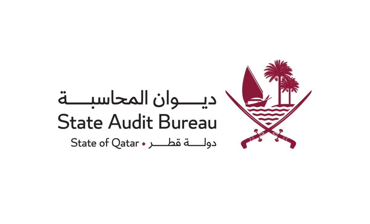 ديوان المحاسبة يشارك في اجتماع متابعة وتقييم خطة التدريب الاستراتيجية للمكاتب النظيرة في دول مجلس التعاون الخليجي