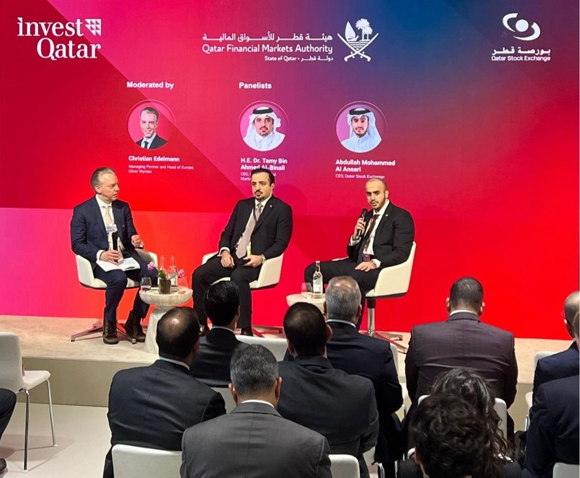 هيئة قطر للأسواق المالية وبورصة قطر تستعرضان تطور أسواق رأس المال في منتدى دافوس 2026