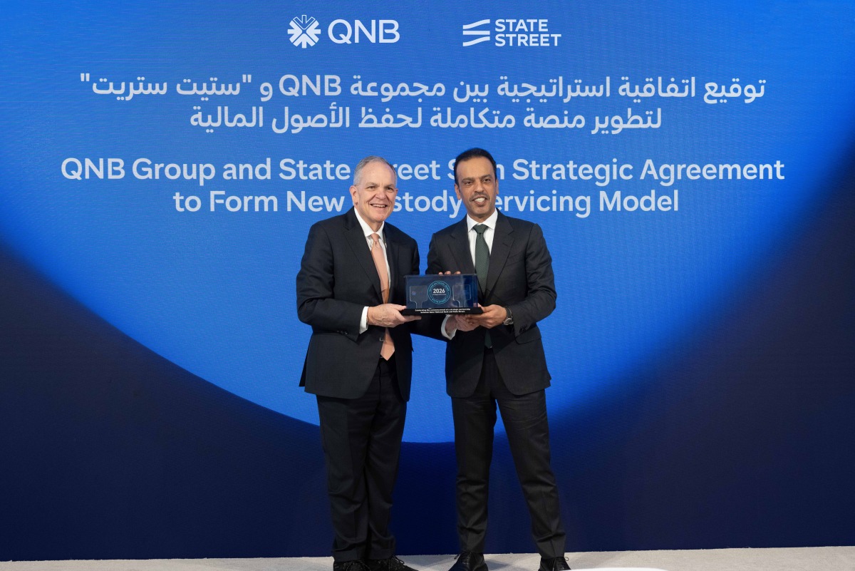 شراكة استراتيجية بين ستيت ستريت ومجموعة QNB لتطوير حلول متكاملة لحفظ الأصول المالية