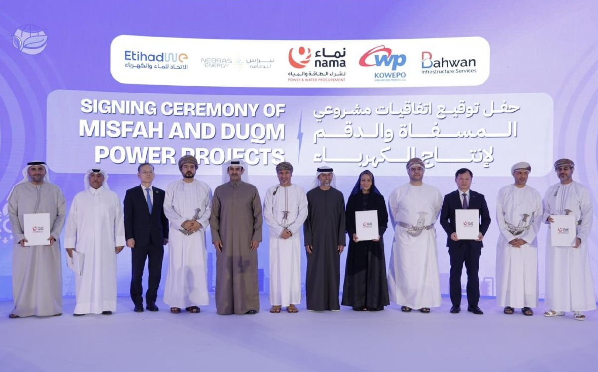 نبراس للطاقة تفوز بمشروعين لتطوير محطتين للطاقة في سلطنة عمان