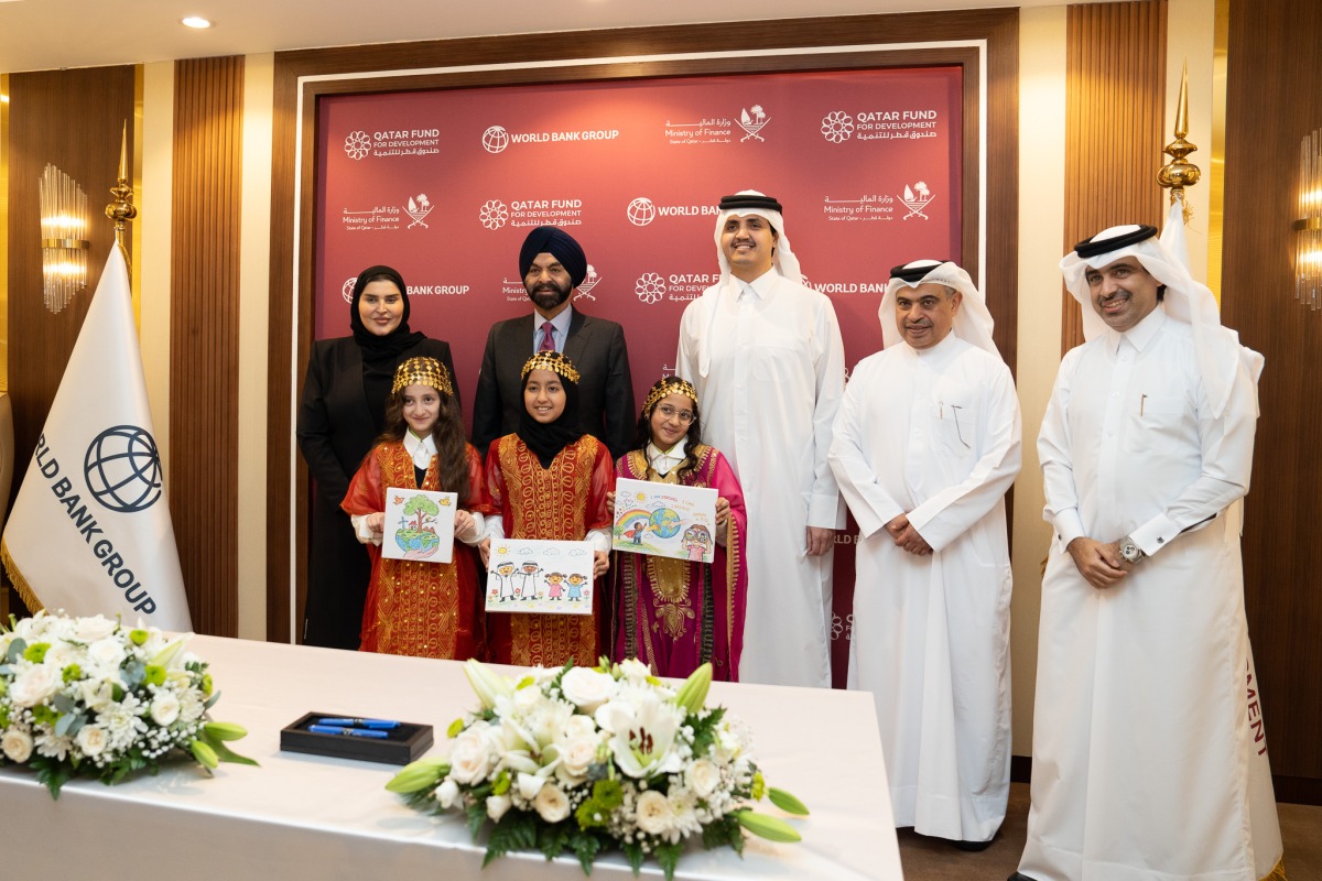 شراكة استراتيجية بين مجموعة البنك الدولي وصندوق قطر للتنمية