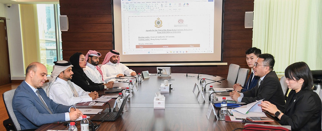 الجمارك القطرية وهونج كونج تبحثان الاعتراف المتبادل ببرنامج المشغل الاقتصادي المعتمد