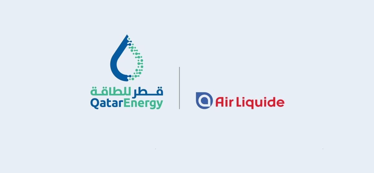 قطر للطاقة توقع اتفاقية بيع وشراء طويلة الأجل لتوريد غاز الهيليوم لشركة إير ليكيد
