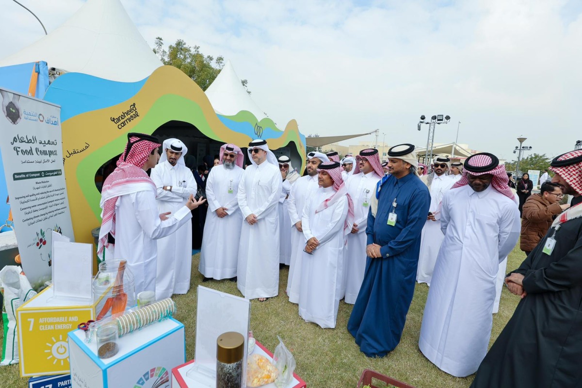 كهرماء تطلق النسخة التاسعة من كرنفال ترشيد 2026