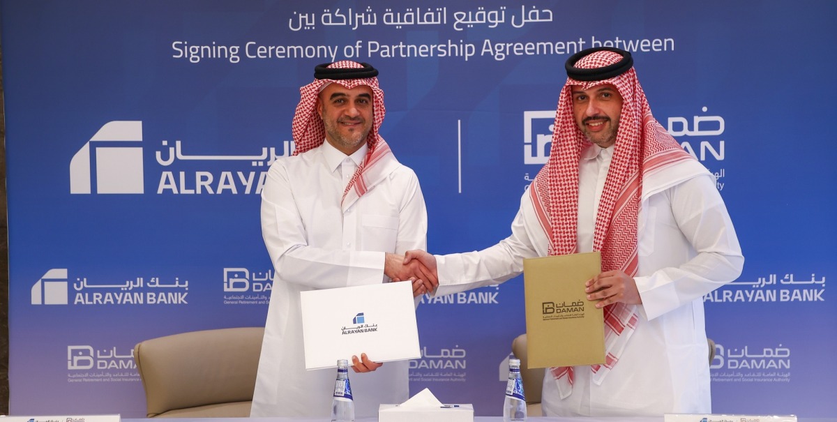 ضمان وبنك الريان يوقعان اتفاقية رعاية بلاتينية لدعم البرامج التوعوية والمجتمعية في 2026