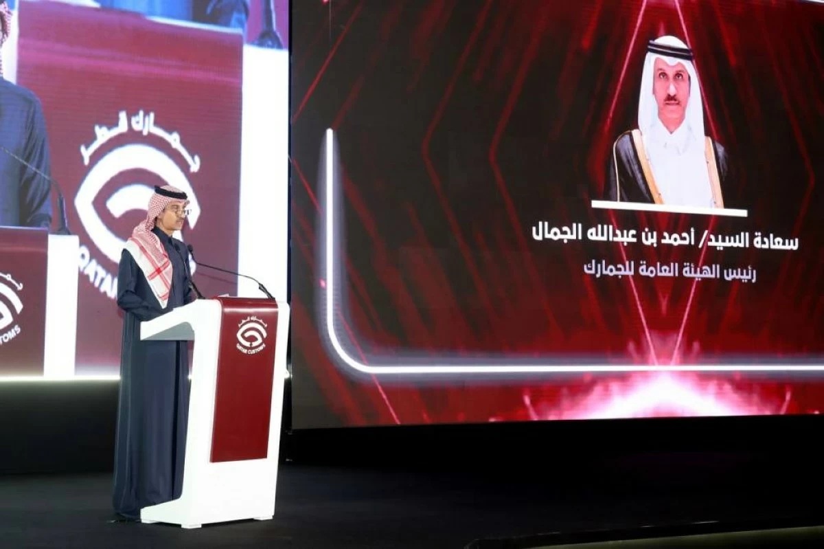 الجمل: نعزز مكانة قطر كوجهة آمنة ورائدة للتجارة من خلال الجمارك الذكية واليقظة