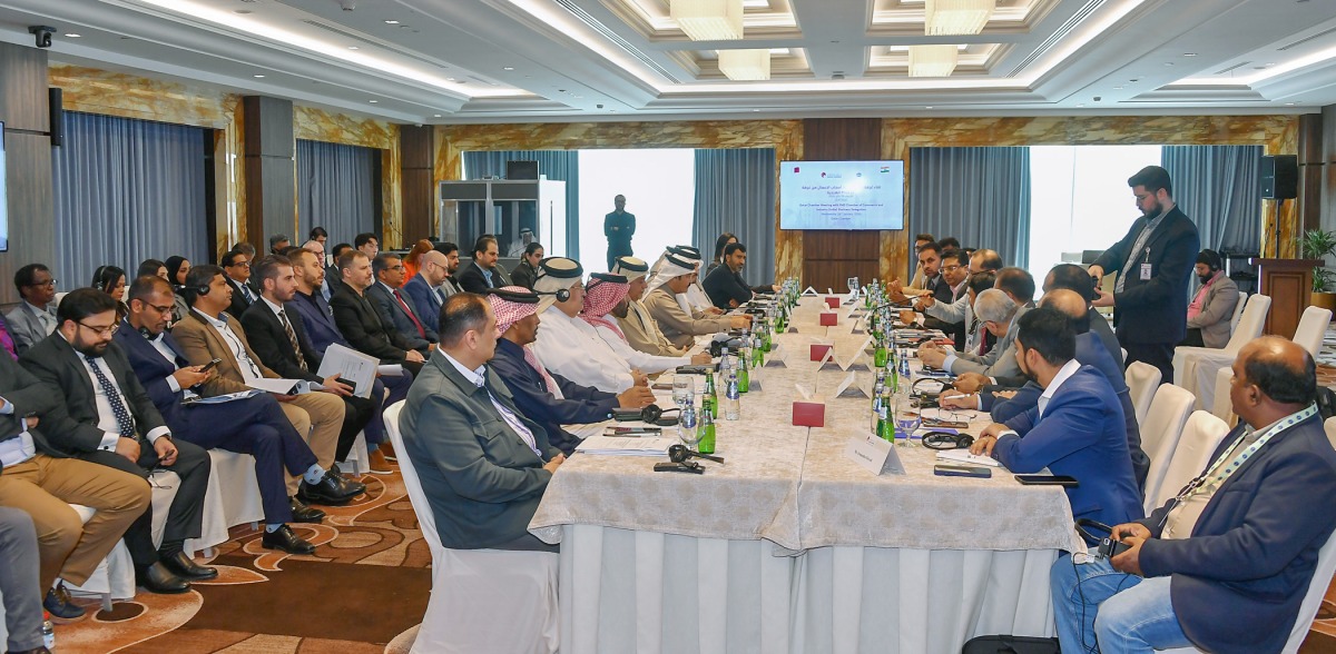 غرفة قطر تبحث التعاون الاستثماري مع وفد تجاري هندي