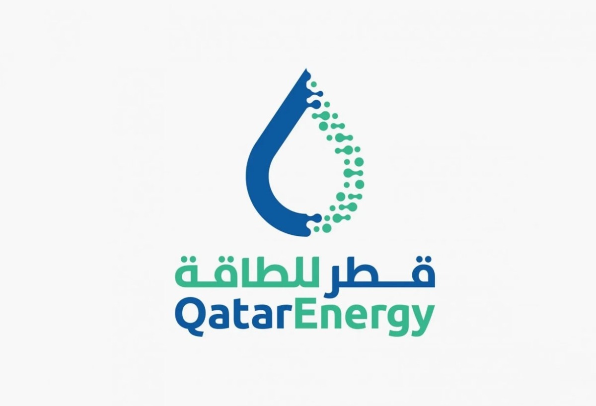 قطر للطاقة تعلن أسعار الوقود لشهر فبراير المقبل