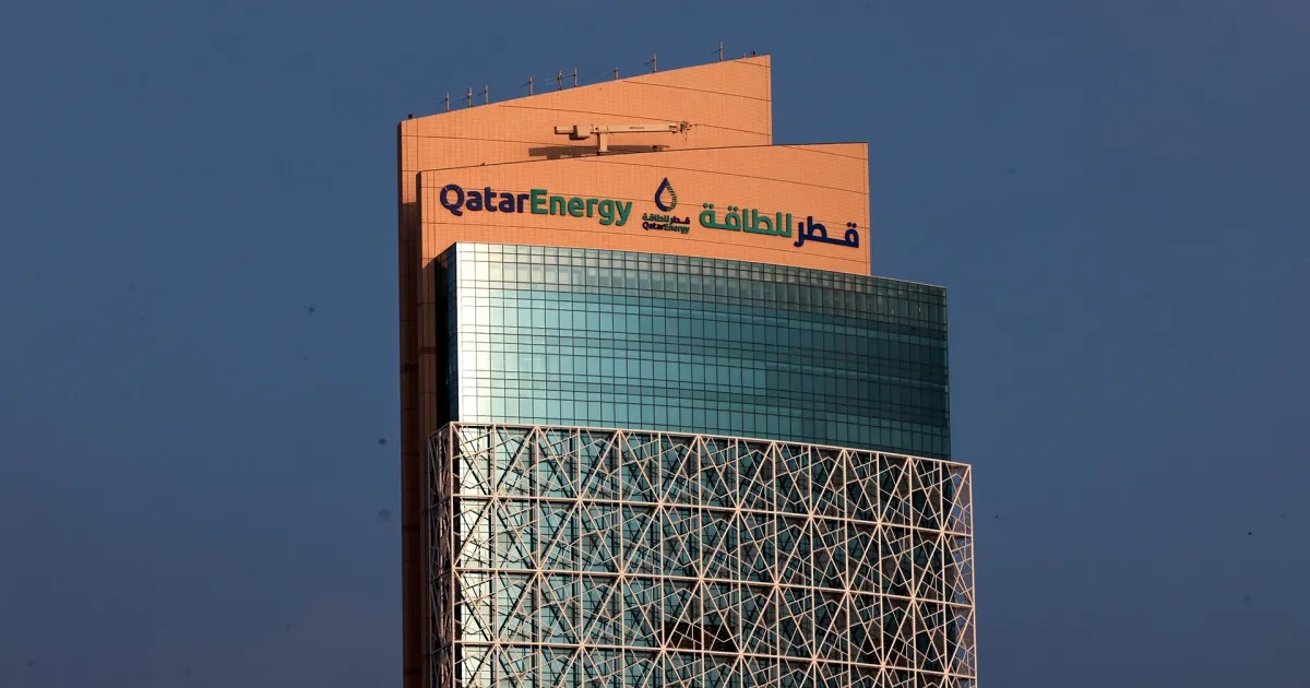 غداً: انطلاق فعاليات المؤتمر والمعرض الدولي الحادي والعشرين للغاز المسال