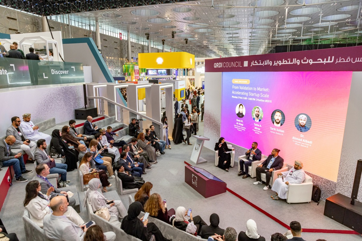 مجلس قطر للبحث والتطوير والابتكار يعلن عن الفائزين بالمنحة التجريبية للابتكار خلال قمة قطر للويب 2026