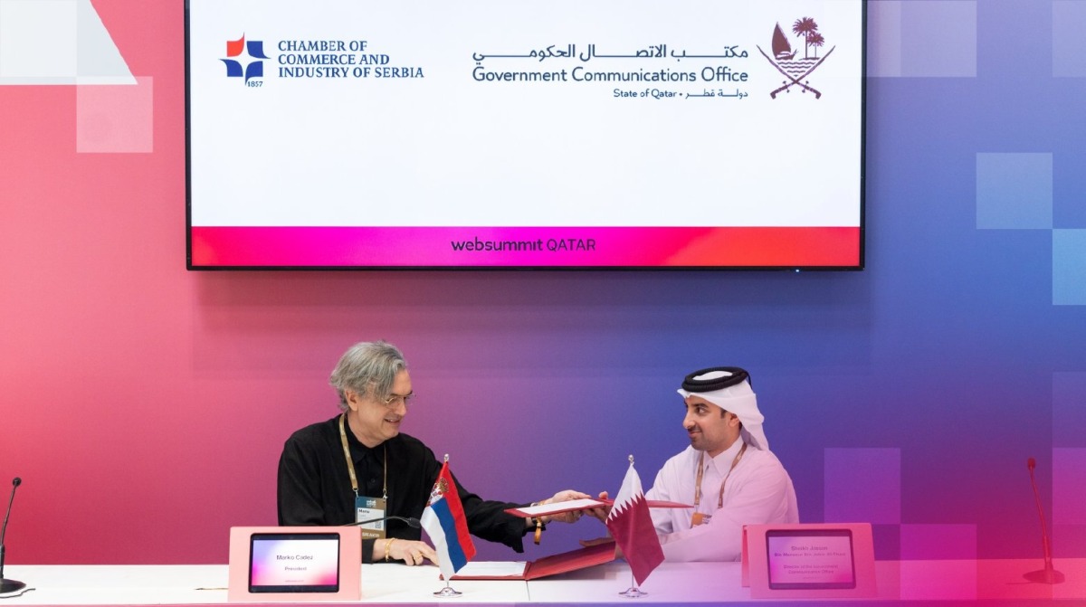 مكتب الاتصال الحكومي يوقع مذكرة تفاهم مع غرفة التجارة والصناعة الصربية