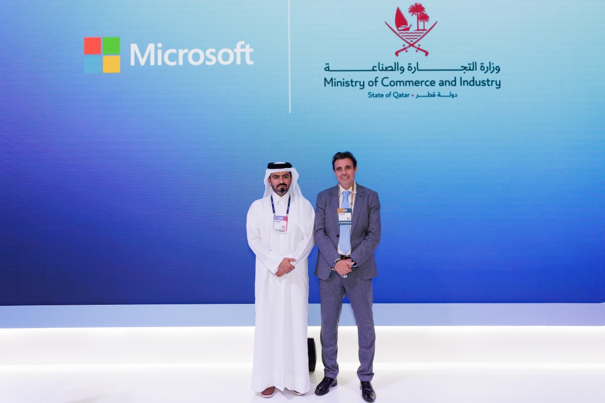 وزارة التجارة والصناعة تطلق نظام مصنع وكيل الذكاء الاصطناعي بالتعاون مع مايكروسوفت