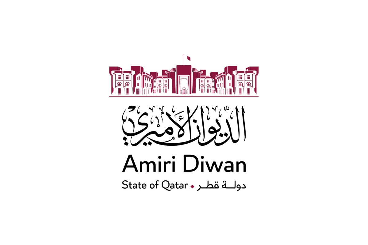 الديوان الأميري يعلن عطلة اليوم الرياضي