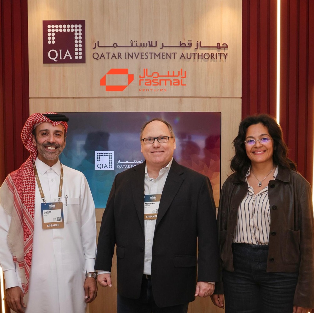 تعلن شركة رسمال فنتشرز عن انضمام حمد الهاجري كمستثمر رئيسي في صندوق الابتكار الخاص بها