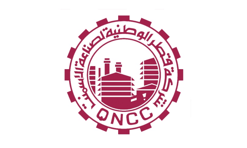 أرباح قطر الوطنية لصناعة الأسمنت تتراجع بنسبة 37.2% خلال 2025