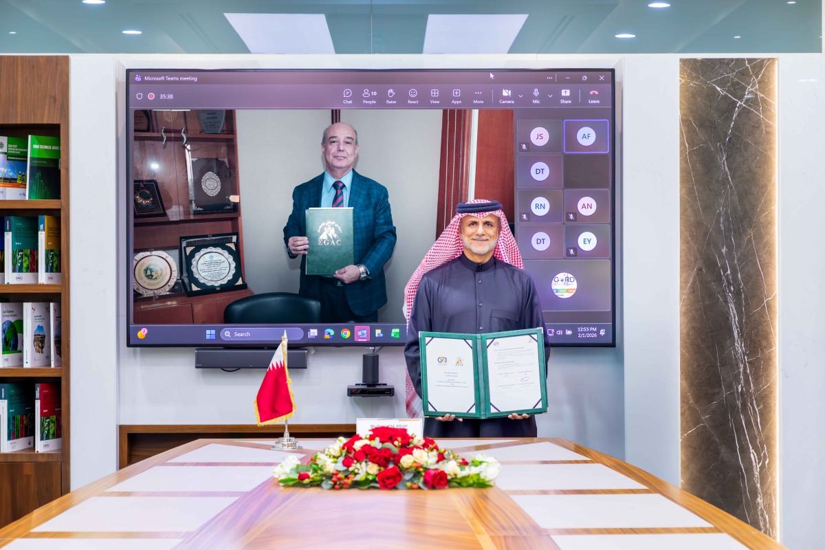 قطر ومصر تعززان التعاون في مجال الاعتماد وتقييم المطابقة من خلال مذكرة تفاهم