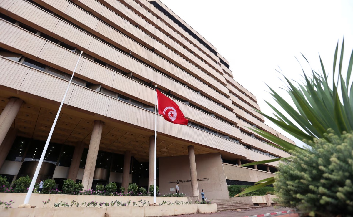 البنك المركزي التونسي يبقي سعر الفائدة عند 7 بالمئة
