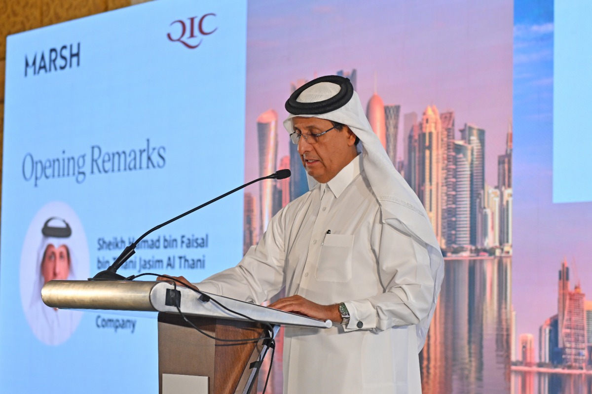 قطر للتأمين ترعى قمة صناعة الطاقة 2026