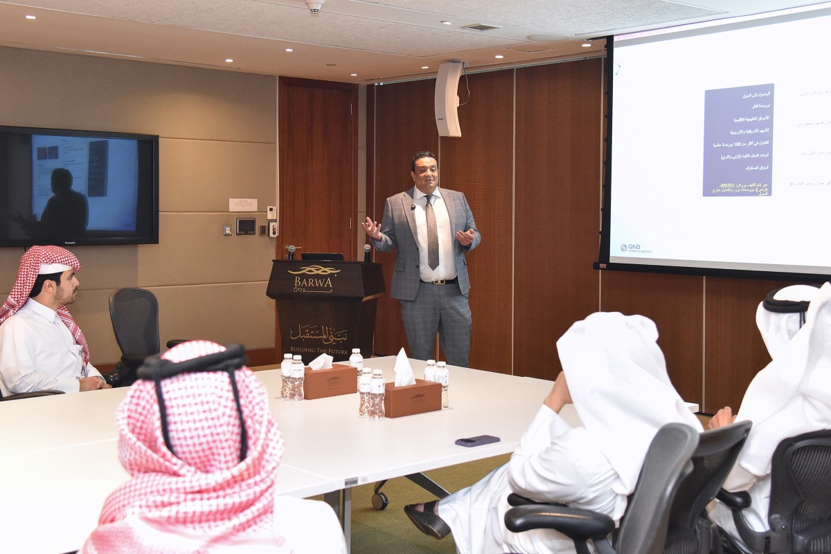 QNB للخدمات المالية تنظم ورشة عمل لتعزيز الوعي الاستثماري