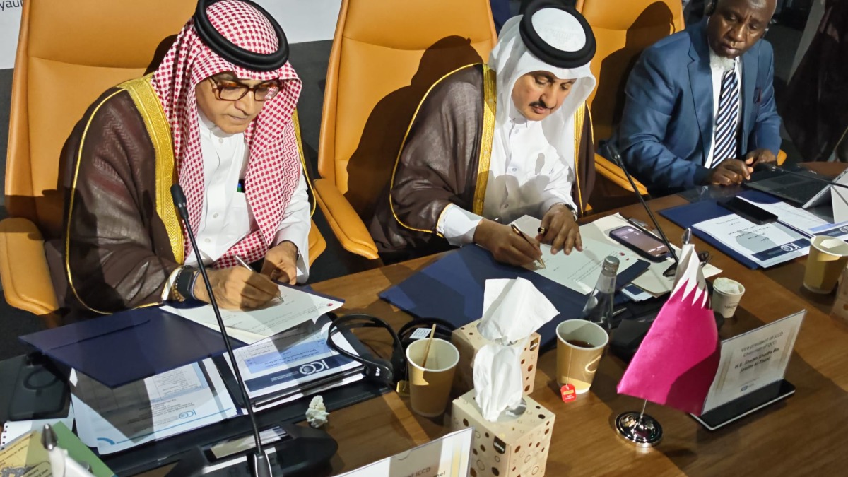 غرفة قطر والغرفة الإسلامية توقعان اتفاقية لإنشاء منصة رقمية للحلال