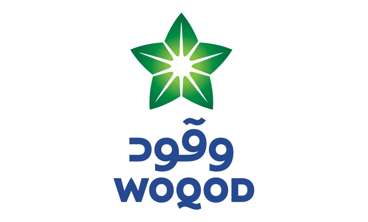 قطر للوقود تعتمد نتائج 2025 وتوزع أرباحا بـ 895 مليون ريال