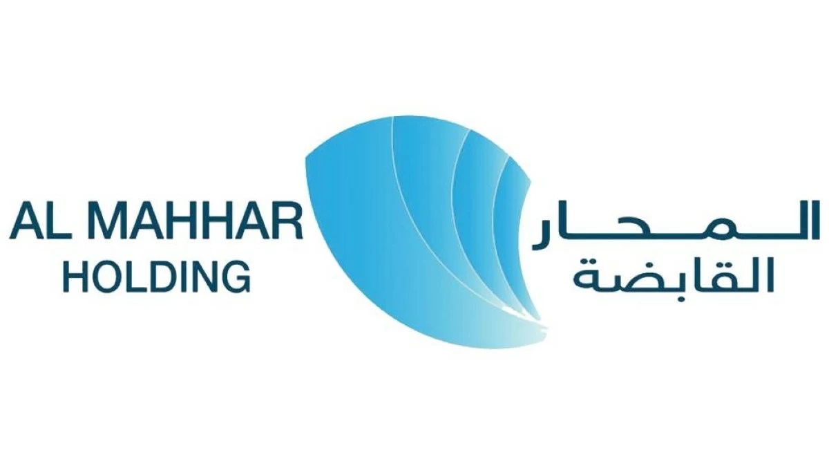 شركة الماهر القابضة تبيع حصتها البالغة 49% في شركة الماهر الكويتية