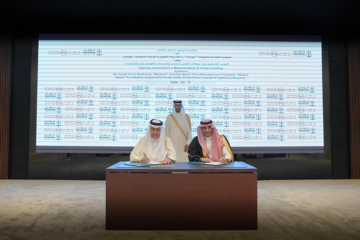 شراكة قطرية سعودية تمهد لممرات لوجستية تعزز حركة الترانزيت وترفع كفاءة التجارة الإقليمية