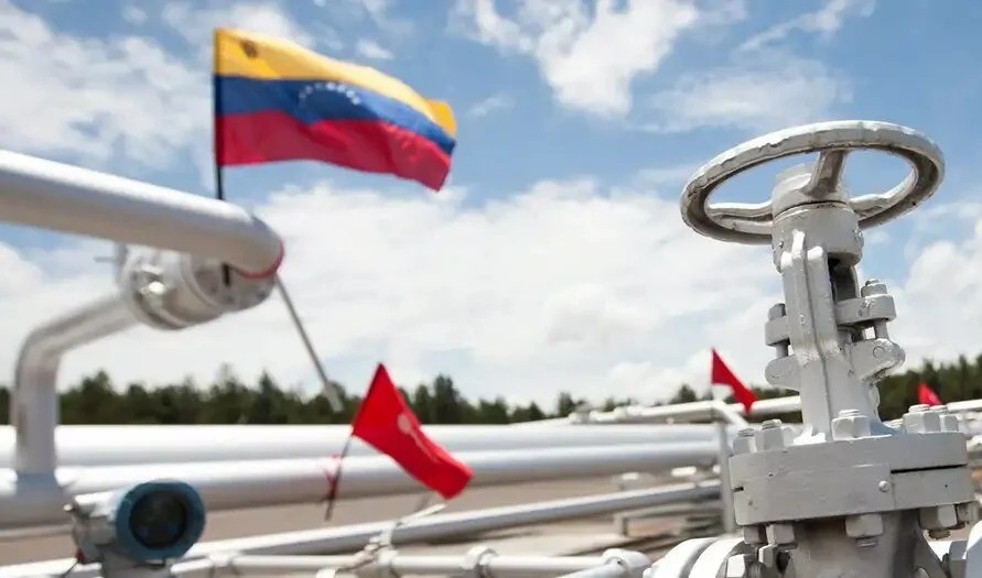 تسمح الولايات المتحدة لشركة نفط فرنسية باستئناف عملياتها في فنزويلا