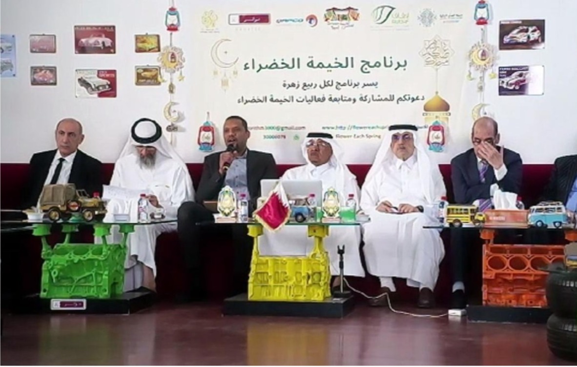 وتدعو الخيمة الخضراء إلى تحويل الإنفاق على الصحة إلى استثمار منتج