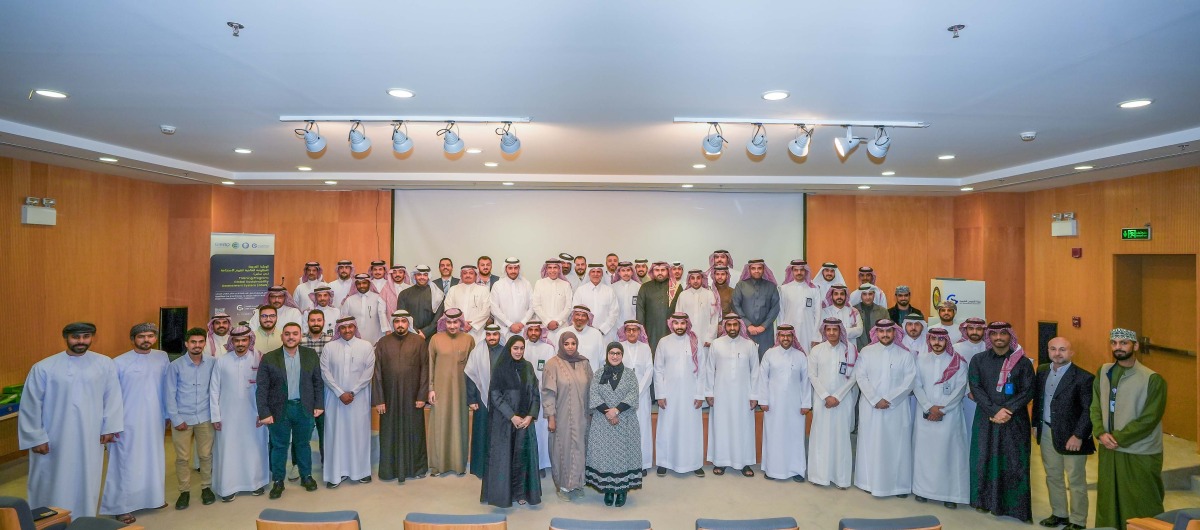 هيئة التقييس الخليجية تعتمد رسمياً نظام جي ساس وهو مواصفة قياسية خليجية للمباني المستدامة