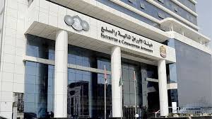 الإمارات تعلن إغلاق الأسواق المالية حتى إشعار آخر