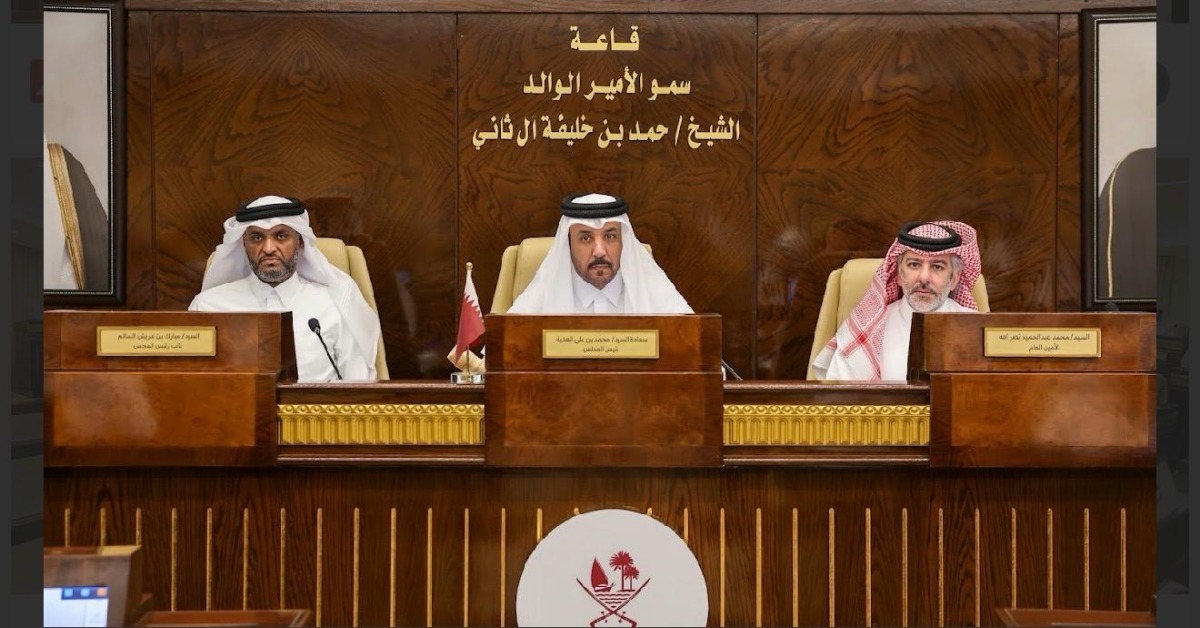 المجلس البلدي: مخزون استراتيجي كافي من الغذاء والدواء في قطر.