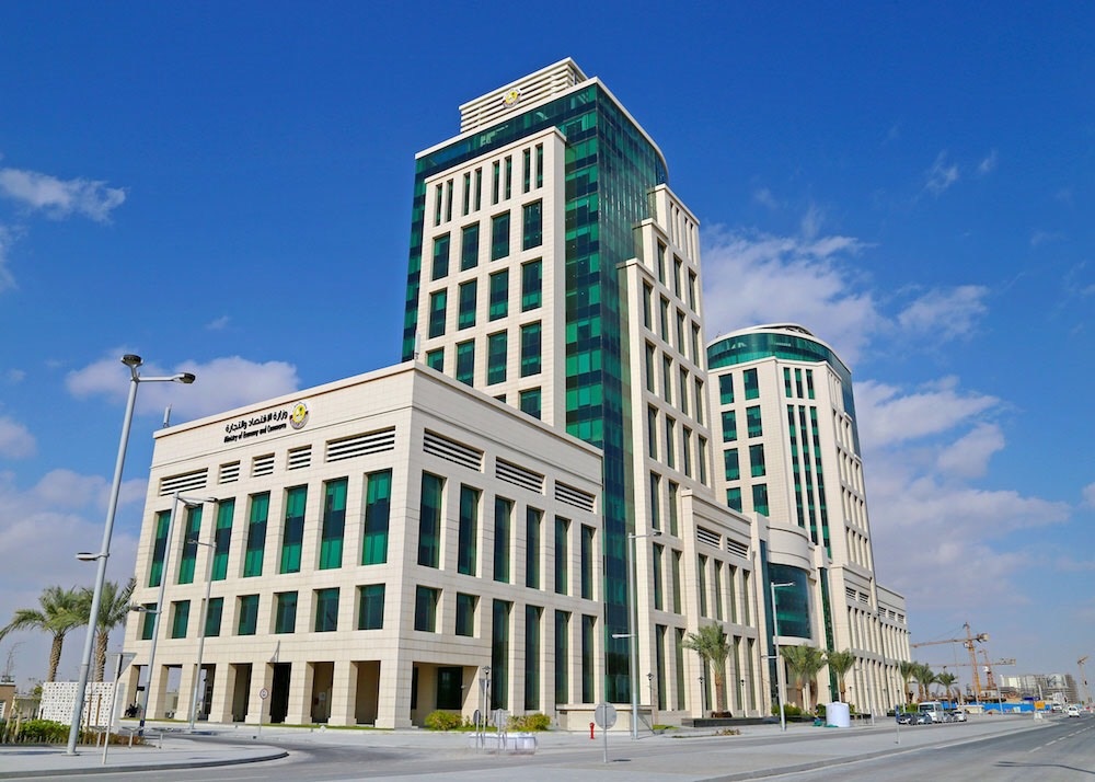 وزارة التجارة والصناعة تؤكد استمرار تقديم أكثر من 500 خدمة إلكترونياً