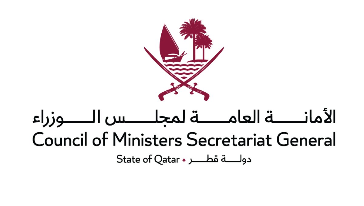 قطر تمدد العمل عن بعد بنسبة 70% لموظفي الجهات الحكومية حتى إشعار آخر