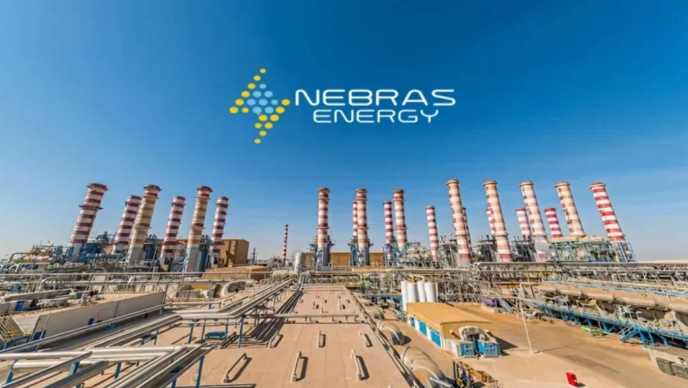الجمعية العمومية لشركة نبراس للطاقة توزع 50.6% نقداً