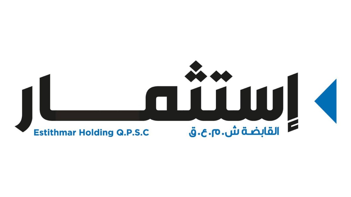 شركة الاستثمار القابضة تحقق نمواً قوياً في 2025.. الإيرادات تقفز 54% والأرباح 122%