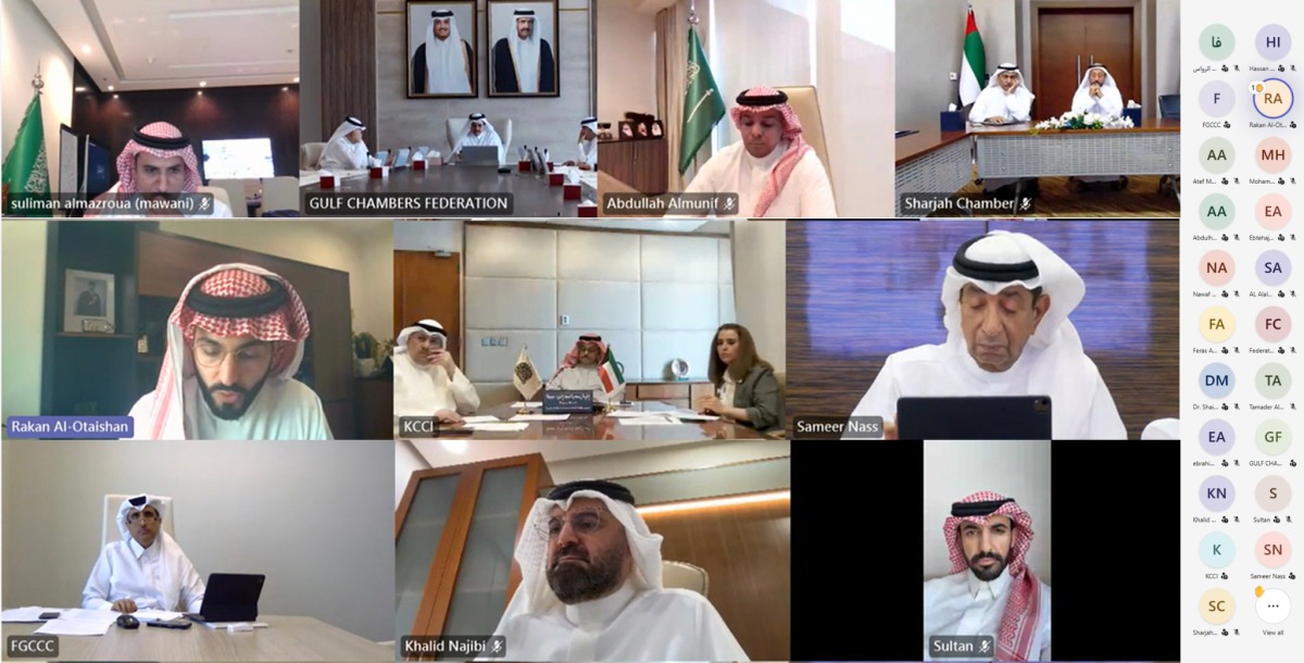 اتحاد الغرف الخليجية يدين الاعتداءات الإيرانية على دول مجلس التعاون