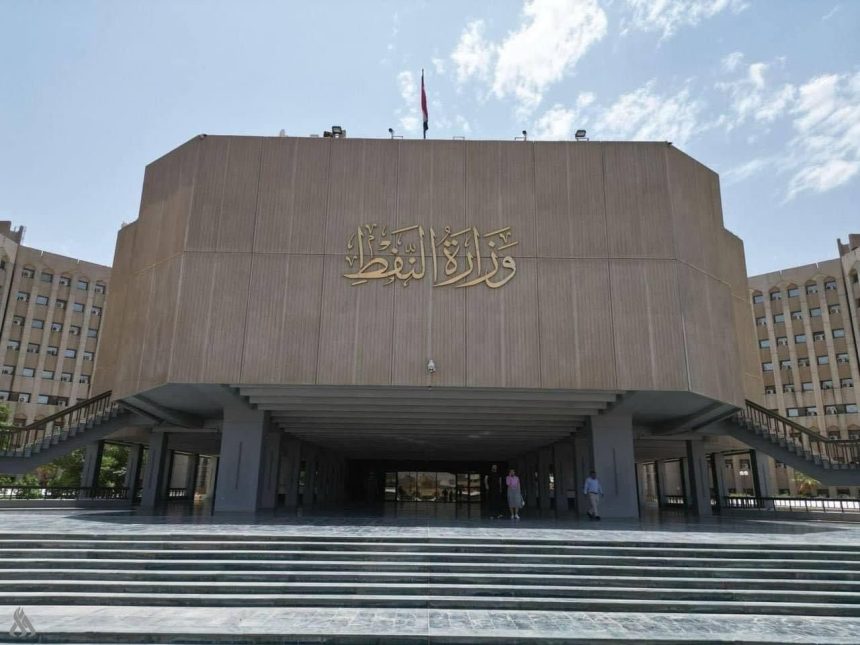 العراق يستأنف تصدير النفط عبر ميناء جيهان ويوقع عقود التصدير عبر ثلاثة موانئ العراق يستأنف تصدير النفط عبر ميناء جيهان ويوقع عقود التصدير عبر ثلاثة موانئ